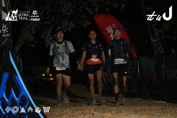 Dalat Ultra Trail 2026 - Ảnh #4765695