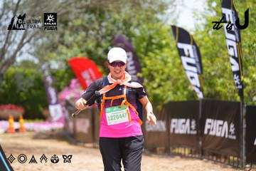 Dalat Ultra Trail 2026 - Ảnh #4870435
