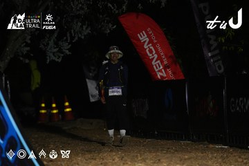 Dalat Ultra Trail 2026 - Ảnh #4765527