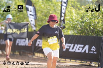 Dalat Ultra Trail 2026 - Ảnh #4830665