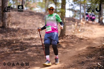 Dalat Ultra Trail 2026 - Ảnh #4855066