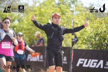 Dalat Ultra Trail 2026 - Ảnh #4837861