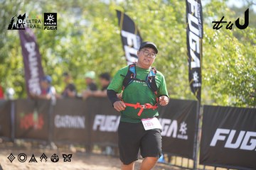 Dalat Ultra Trail 2026 - Ảnh #4835795