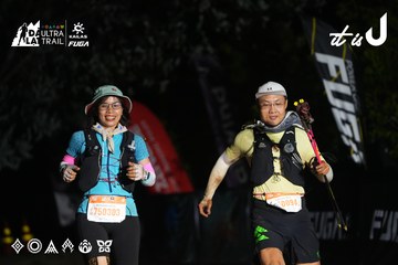 Dalat Ultra Trail 2026 - Ảnh #4765572