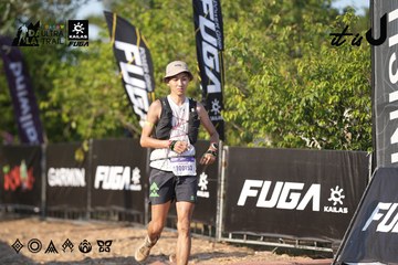 Dalat Ultra Trail 2026 - Ảnh #4731934