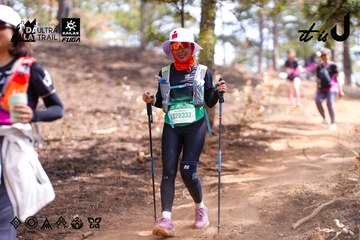 Dalat Ultra Trail 2026 - Ảnh #4854510