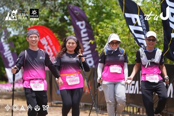 Dalat Ultra Trail 2026 - Ảnh #4871053