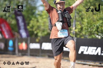 Dalat Ultra Trail 2026 - Ảnh #4730174