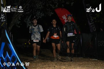Dalat Ultra Trail 2026 - Ảnh #4765694