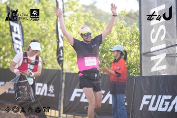 Dalat Ultra Trail 2026 - Ảnh #4769901