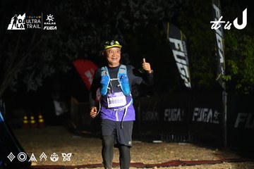 Dalat Ultra Trail 2026 - Ảnh #4766292