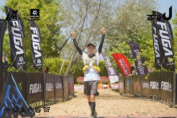 Dalat Ultra Trail 2026 - Ảnh #4728574