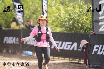 Dalat Ultra Trail 2026 - Ảnh #4837355