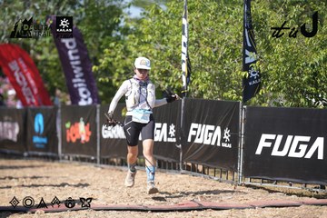 Dalat Ultra Trail 2026 - Ảnh #4729487