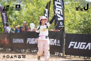 Dalat Ultra Trail 2026 - Ảnh #4857296