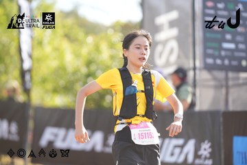 Dalat Ultra Trail 2026 - Ảnh #4770719