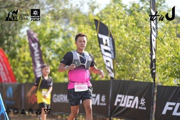 Dalat Ultra Trail 2026 - Ảnh #4773527
