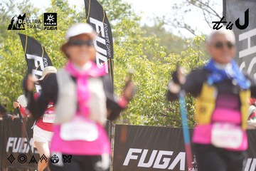 Dalat Ultra Trail 2026 - Ảnh #4858555
