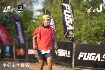 Dalat Ultra Trail 2026 - Ảnh #4732327