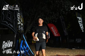 Dalat Ultra Trail 2026 - Ảnh #4766707