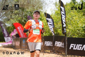 Dalat Ultra Trail 2026 - Ảnh #4870810
