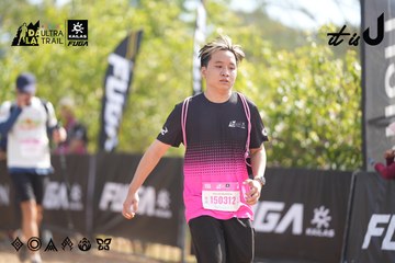 Dalat Ultra Trail 2026 - Ảnh #4837588