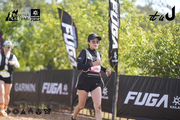 Dalat Ultra Trail 2026 - Ảnh #4773500