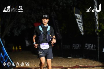 Dalat Ultra Trail 2026 - Ảnh #4764230