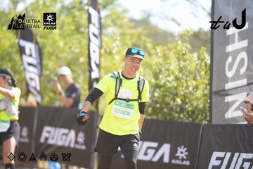 Dalat Ultra Trail 2026 - Ảnh #4835854