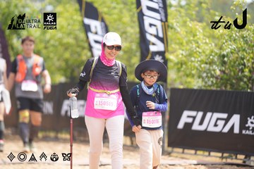 Dalat Ultra Trail 2026 - Ảnh #4860215