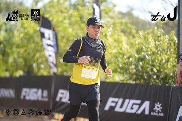 Dalat Ultra Trail 2026 - Ảnh #4773415