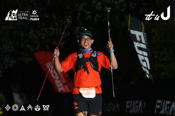 Dalat Ultra Trail 2026 - Ảnh #4765007