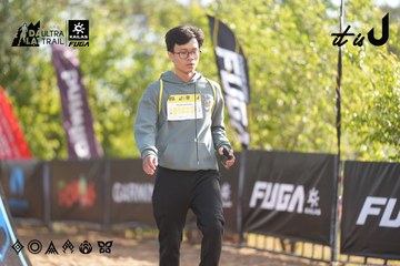 Dalat Ultra Trail 2026 - Ảnh #4770789