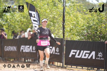 Dalat Ultra Trail 2026 - Ảnh #4858712
