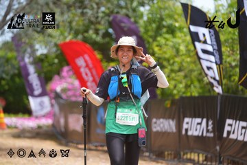 Dalat Ultra Trail 2026 - Ảnh #4870471