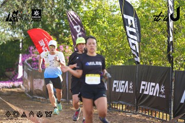 Dalat Ultra Trail 2026 - Ảnh #4767617