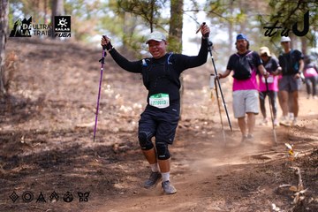Dalat Ultra Trail 2026 - Ảnh #4854781