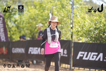 Dalat Ultra Trail 2026 - Ảnh #4837549