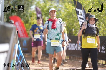 Dalat Ultra Trail 2026 - Ảnh #4773955