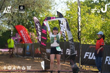 Dalat Ultra Trail 2026 - Ảnh #4767243