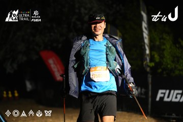 Dalat Ultra Trail 2026 - Ảnh #4764209