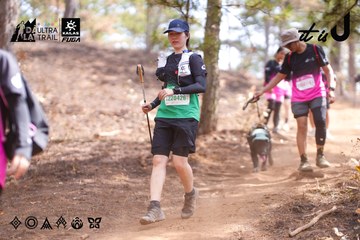 Dalat Ultra Trail 2026 - Ảnh #4854653