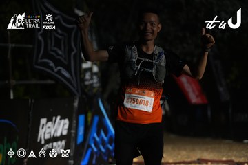 Dalat Ultra Trail 2026 - Ảnh #4765365