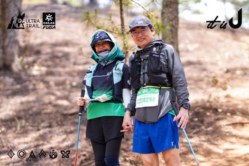 Dalat Ultra Trail 2026 - Ảnh #4855855