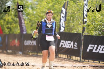 Dalat Ultra Trail 2026 - Ảnh #4859155