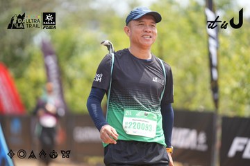 Dalat Ultra Trail 2026 - Ảnh #4861629