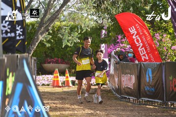 Dalat Ultra Trail 2026 - Ảnh #4769693
