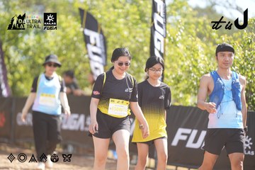 Dalat Ultra Trail 2026 - Ảnh #4835967