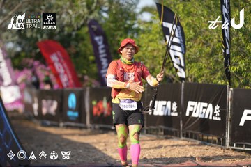 Dalat Ultra Trail 2026 - Ảnh #4731974