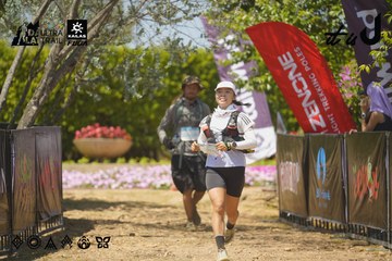 Dalat Ultra Trail 2026 - Ảnh #4729016